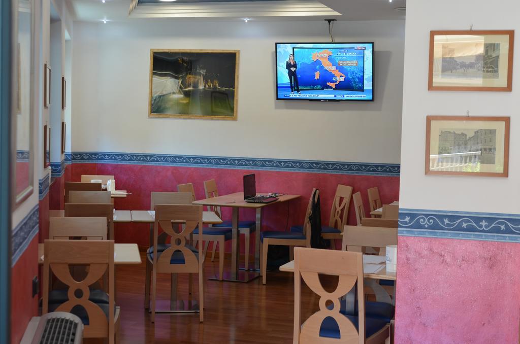 Hotel Aurora Wellness & Spa Tivoli Terme Εξωτερικό φωτογραφία