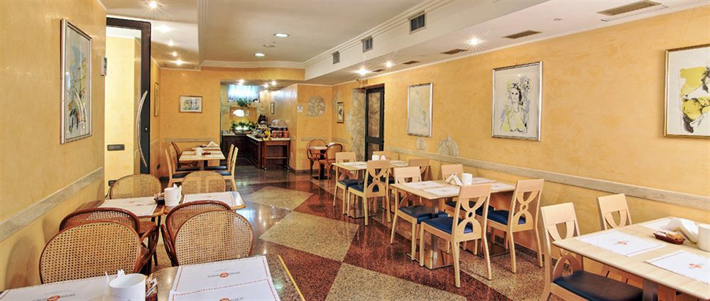 Hotel Aurora Wellness & Spa Tivoli Terme Εξωτερικό φωτογραφία